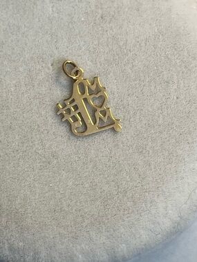 14k #1 mom pendant small dainty .27 grams